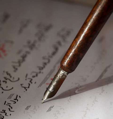 Dr Tabassum Hussain