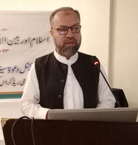 Dr Ziaullah Rahmani